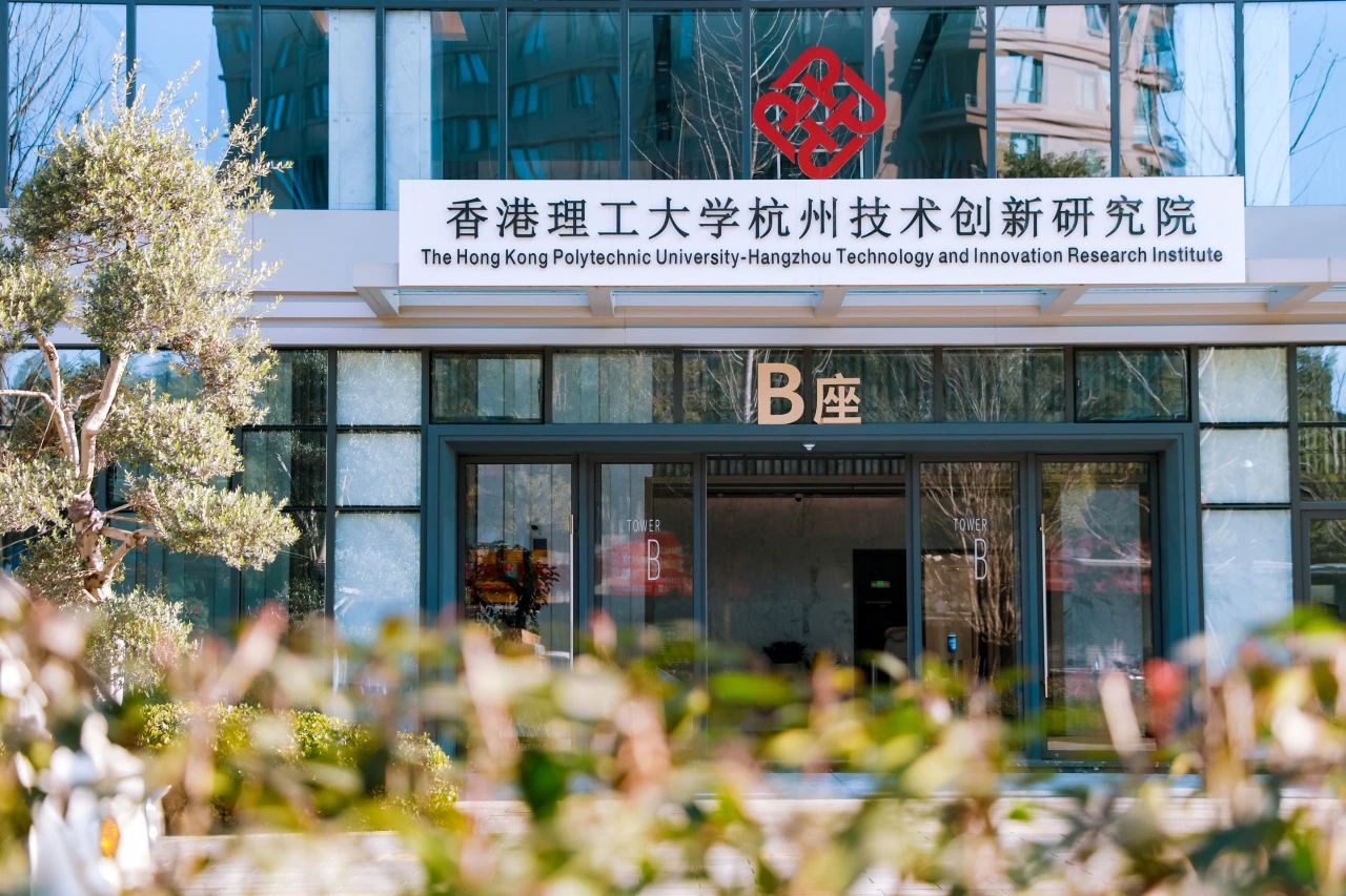 微信图片_2025-04-16_110250_199.jpg