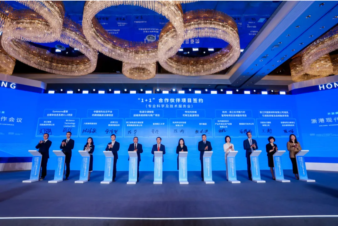 微信图片_2025-04-16_131251_059.png