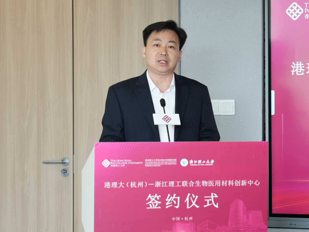 微信图片_2025-05-07_095635_820.png