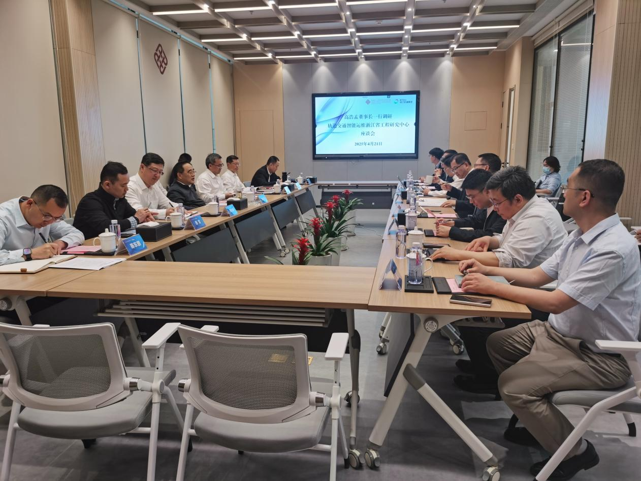 微信图片_2025-05-07_101735_703.png