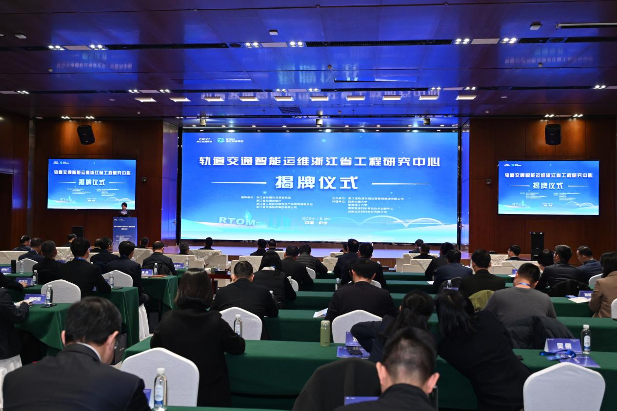 微信图片_2025-05-07_101749_174.png